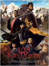 108 Rois-Démons FRENCH DVDRIP 2015