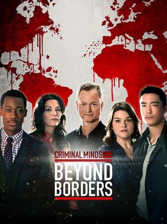 Criminal Minds: Beyond Borders S02E04 FRENCH HDTV