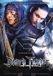 Death Trance FRENCH DVDRIP 2012