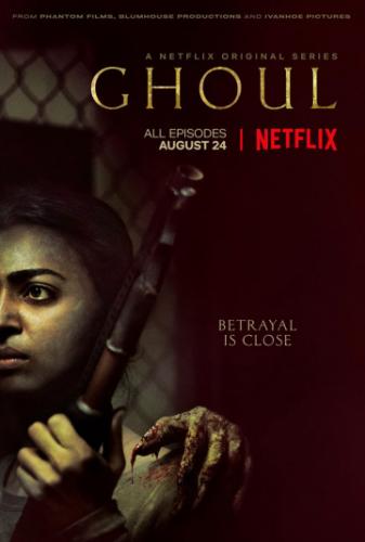 Ghoul Saison 1 FRENCH BluRay 720p HDTV