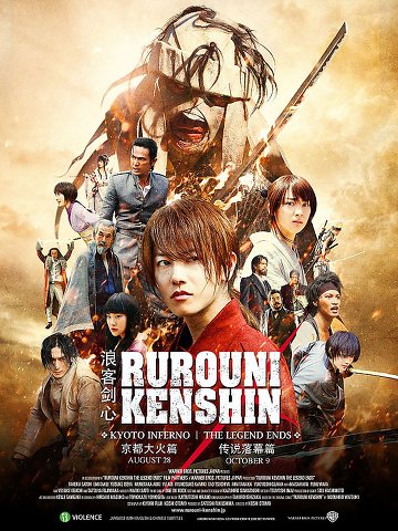 Kenshin Kyoto Inferno FRENCH DVDRIP 2016