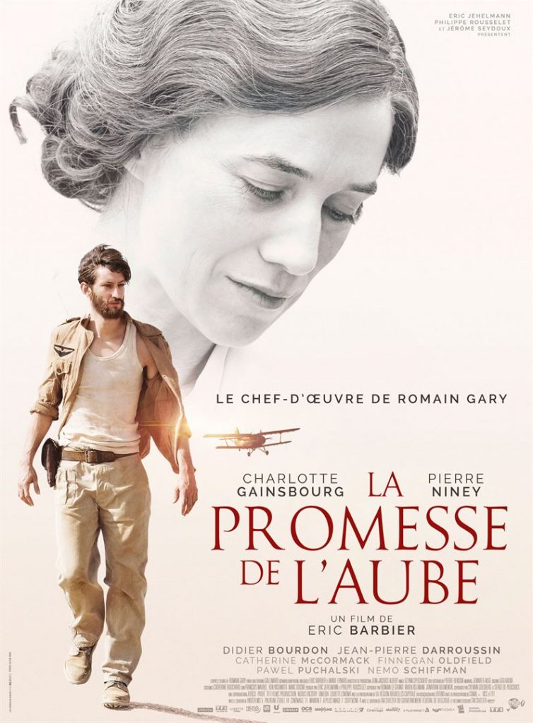 La Promesse de l'aube FRENCH DVDRIP 2018