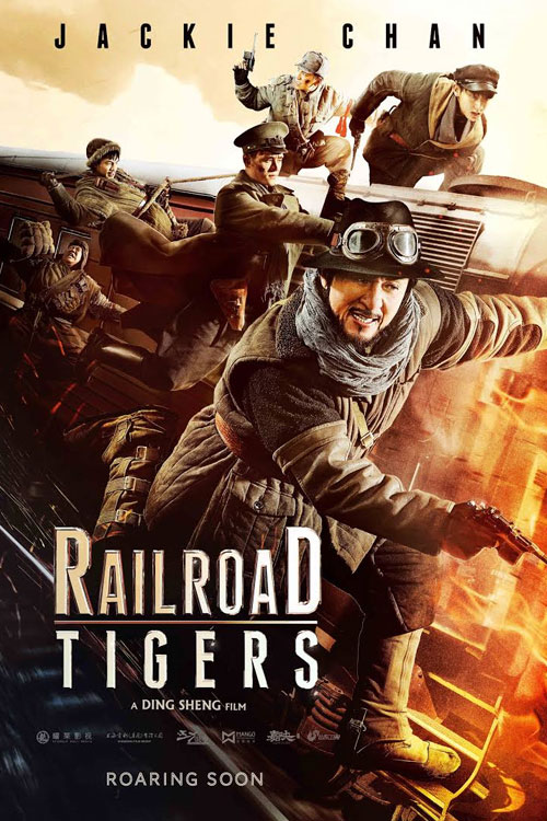 Railroad Tigers FRENCH BluRay 1080p 2018