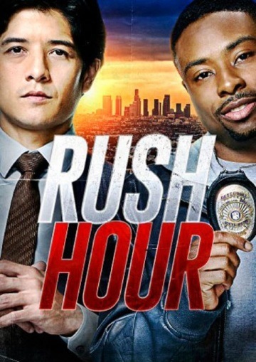 Rush Hour S01E02 FRENCH HDTV
