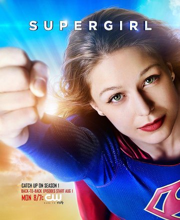 Supergirl S01E18 FRENCH HDTV