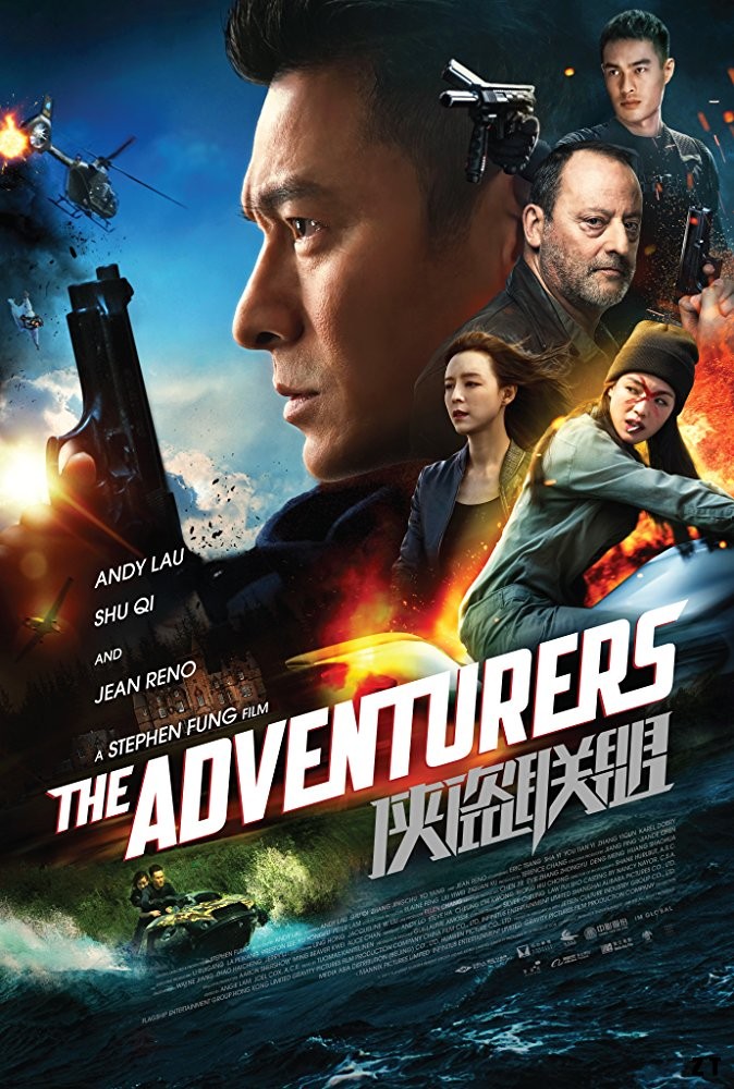 The Adventurers FRENCH BluRay 1080p 2018